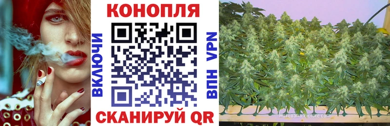 Магазин наркотиков Белоярский Амфетамин  Гашиш  Каннабис  A-PVP 