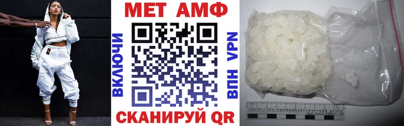 omg маркетплейс  Белоярский  АМФ 97% 
