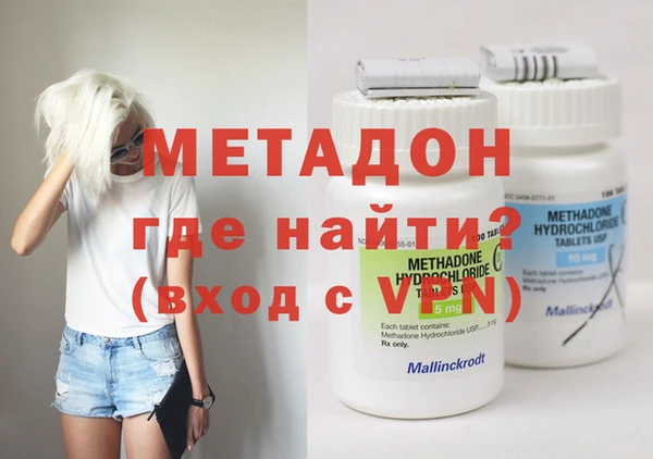 бошки Аркадак