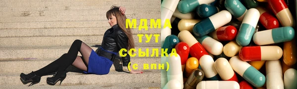 бошки Аркадак