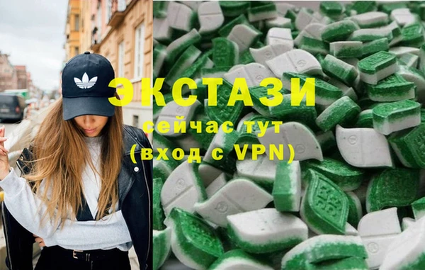 синтетический гашиш Елабуга