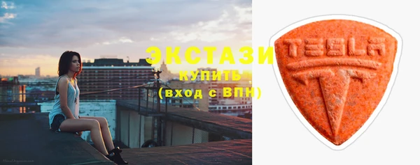 марихуана Арсеньев
