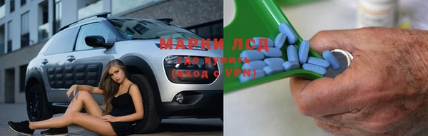 бошки Аркадак