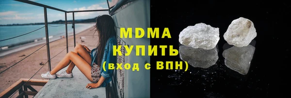 бошки Аркадак