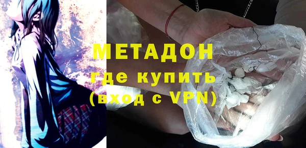 бошки Аркадак