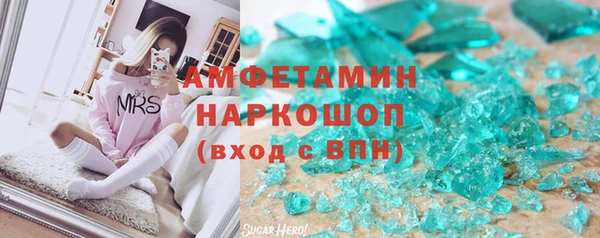 марихуана Арсеньев