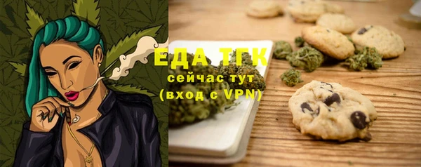 бошки Аркадак