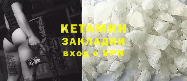 бошки Аркадак
