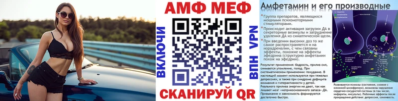 Метамфетамин Methamphetamine Белоярский