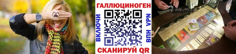 Псилоцибиновые грибы Cubensis  Белоярский 