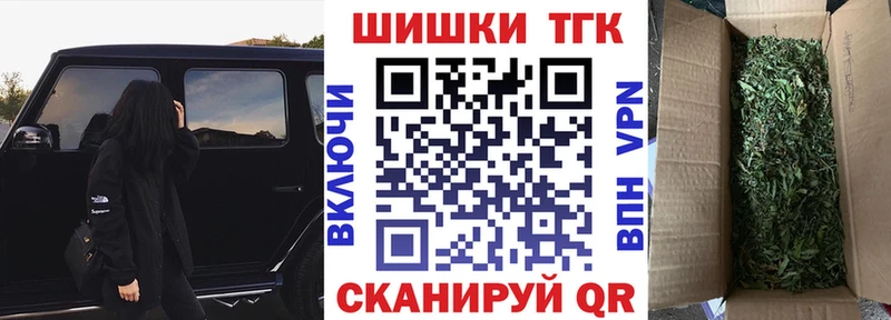 kraken как войти  Белоярский  Канабис White Widow 